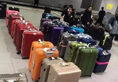 广阳行李托运